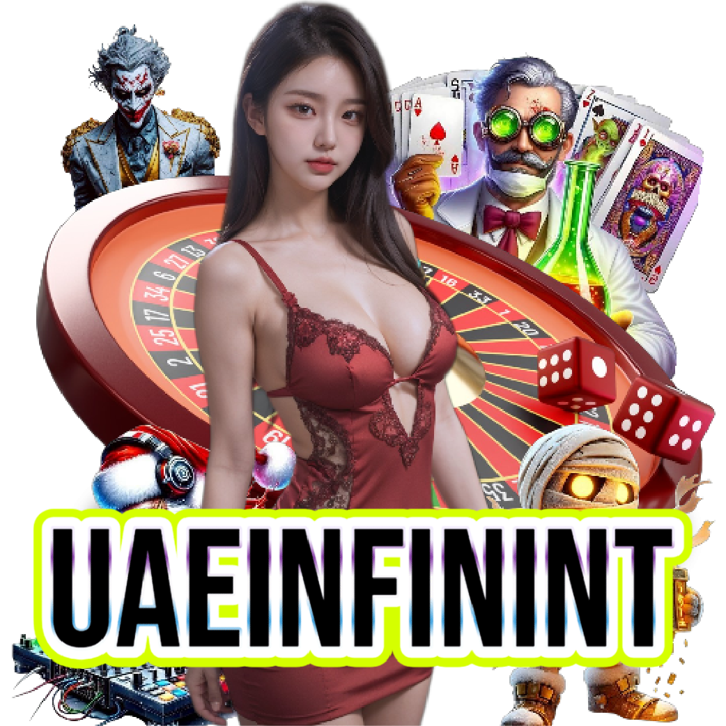 uaeinfinint สล็อต